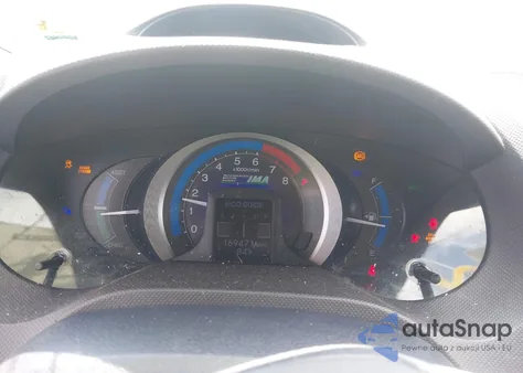 2010 Honda Insight Ex из США, поврежденный, VIN JHMZE2H73AS039062